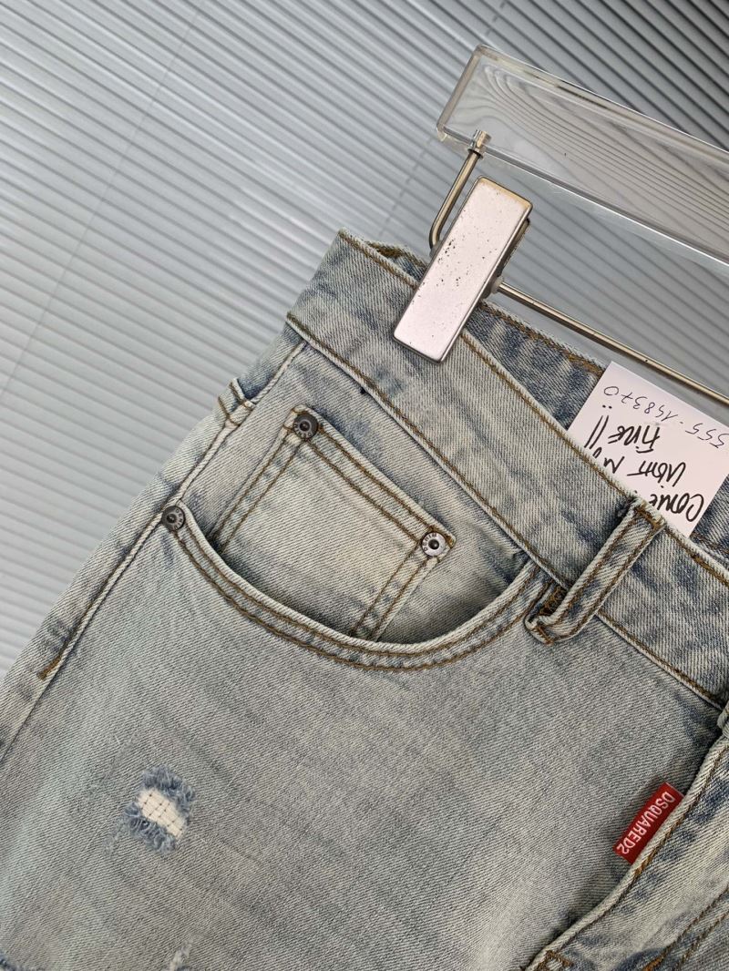 Dsquared2 Jeans